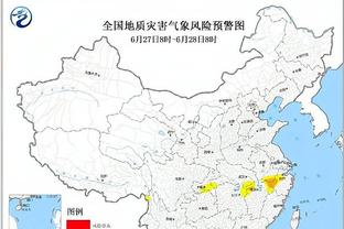 必威手机平台官网首页网址截图2